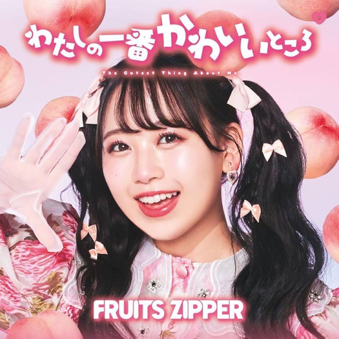 たかたん