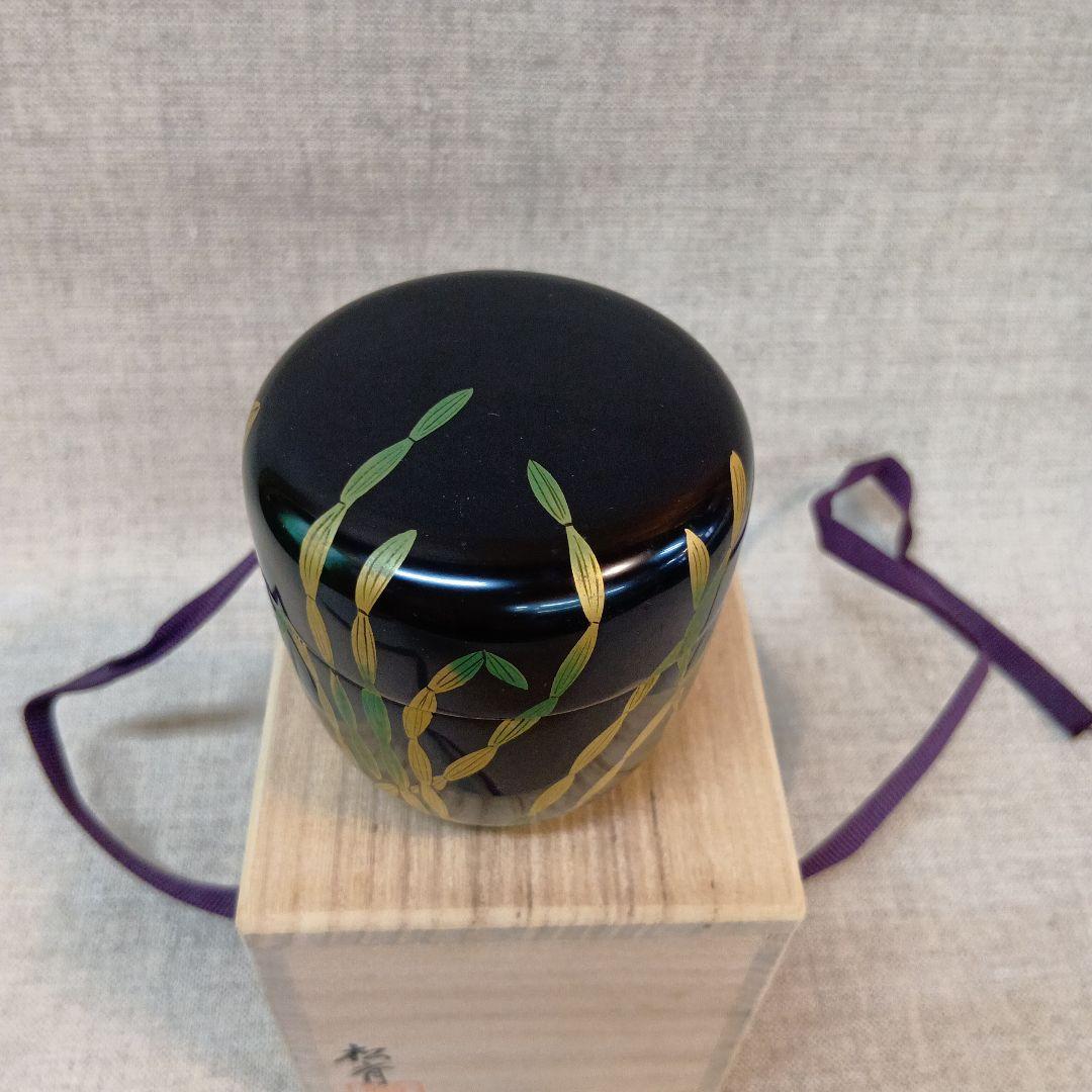 竹模様の黒い茶道具棗　未使用長期保管品　黒内朱 木賊