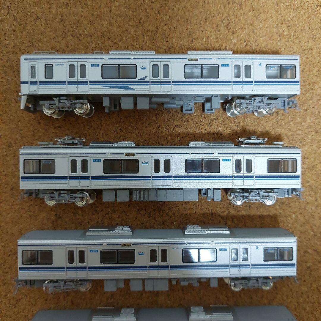 グリーンマックス　北総7300形　塗装済みキット8両　完成品　1076T+M