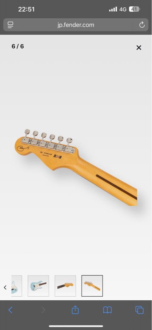 Fender Rei Stratocaster R246,レイブルー