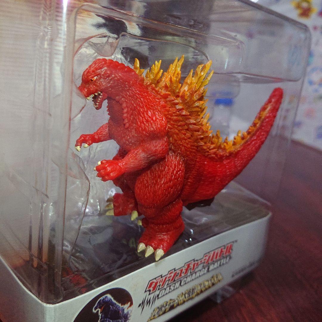 ゴジラ 大怪獣ファイト/ダッシュ チャージバトル セット