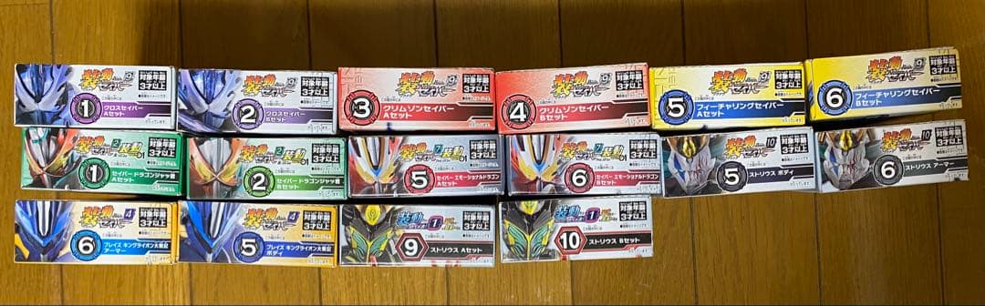 装動 仮面ライダー 85個セット