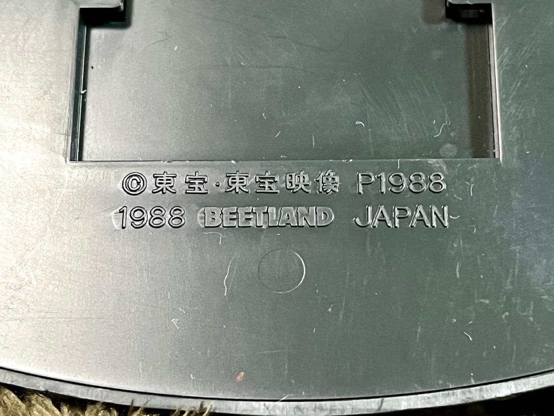 ゴジラ トイレットペーパーホルダー