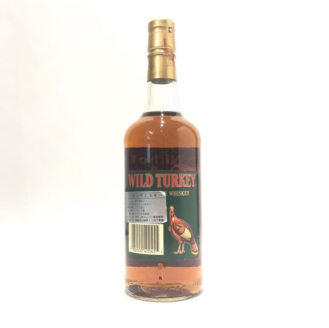 オールドボトル ワイルドターキー RYE グリーンラベル 750ｍl 50.5％