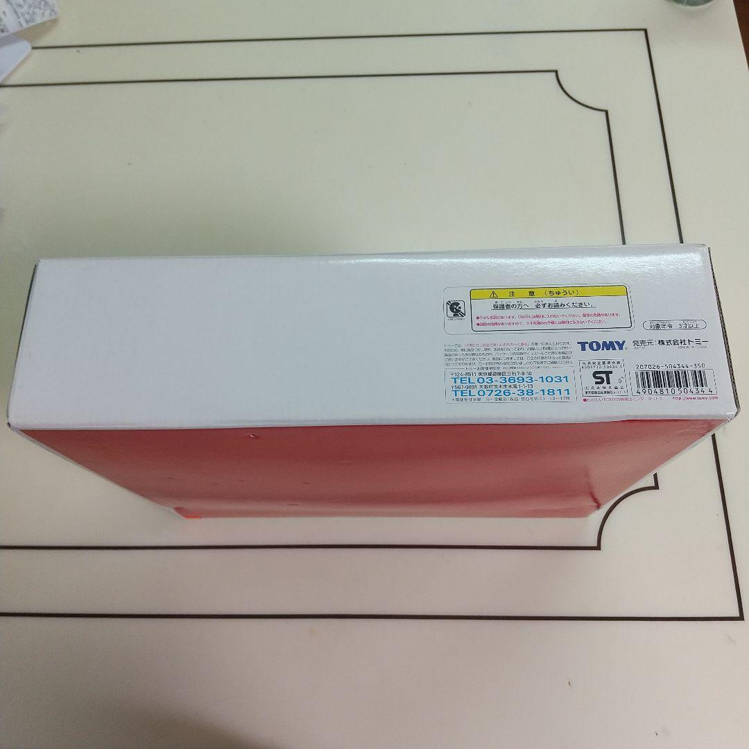 トミー トミカくじ 30th Anniversary 1BOX 20台　新品