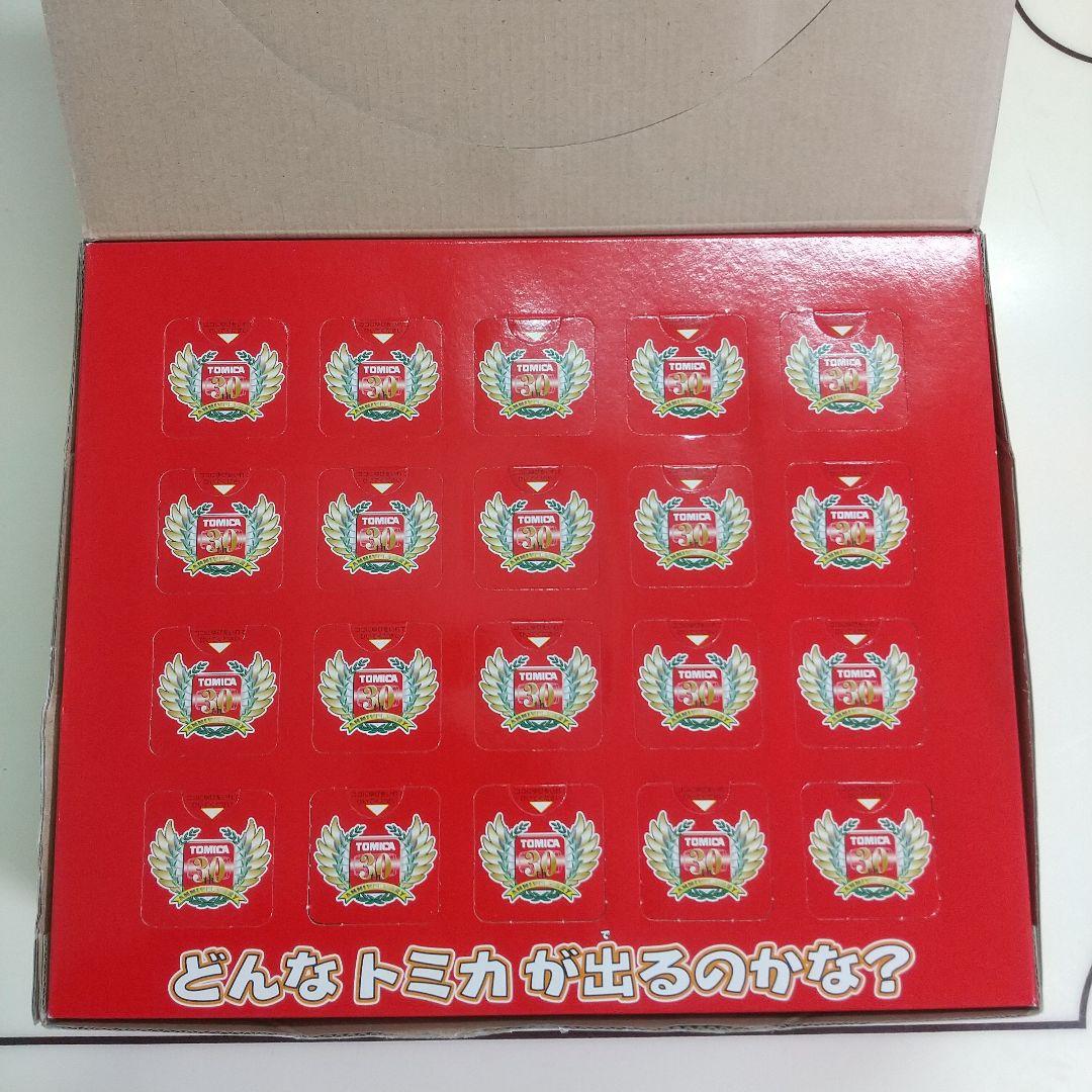 トミー トミカくじ 30th Anniversary 1BOX 20台　新品