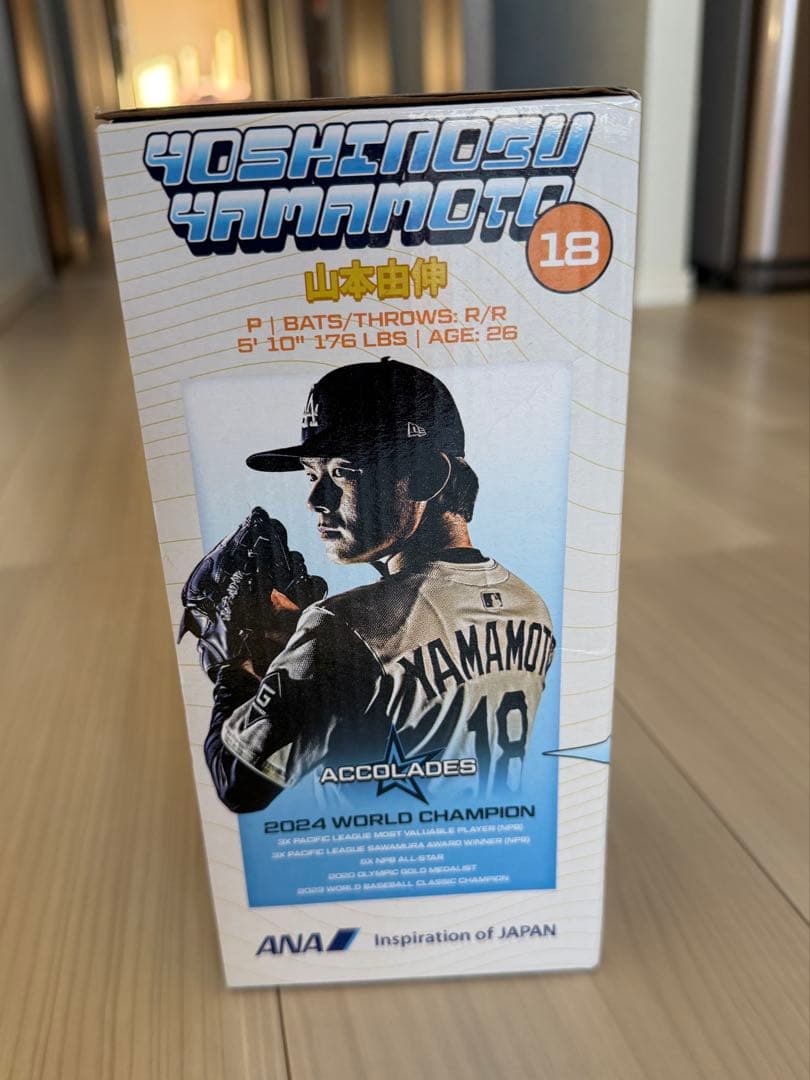 山本由伸 ボブルヘッド ドジャース来場者限定