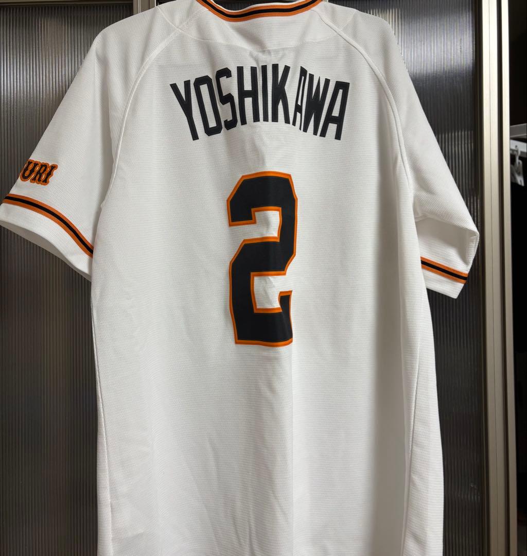GIANTS 吉川尚輝ユニフォーム