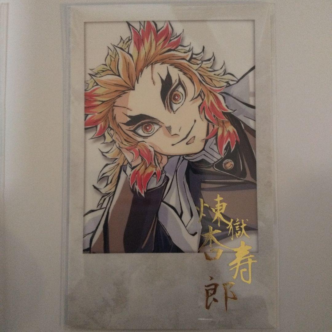 鬼滅の刃 C104 寝そべり 缶バッジ チェキ風ブロマイド 煉獄杏寿郎