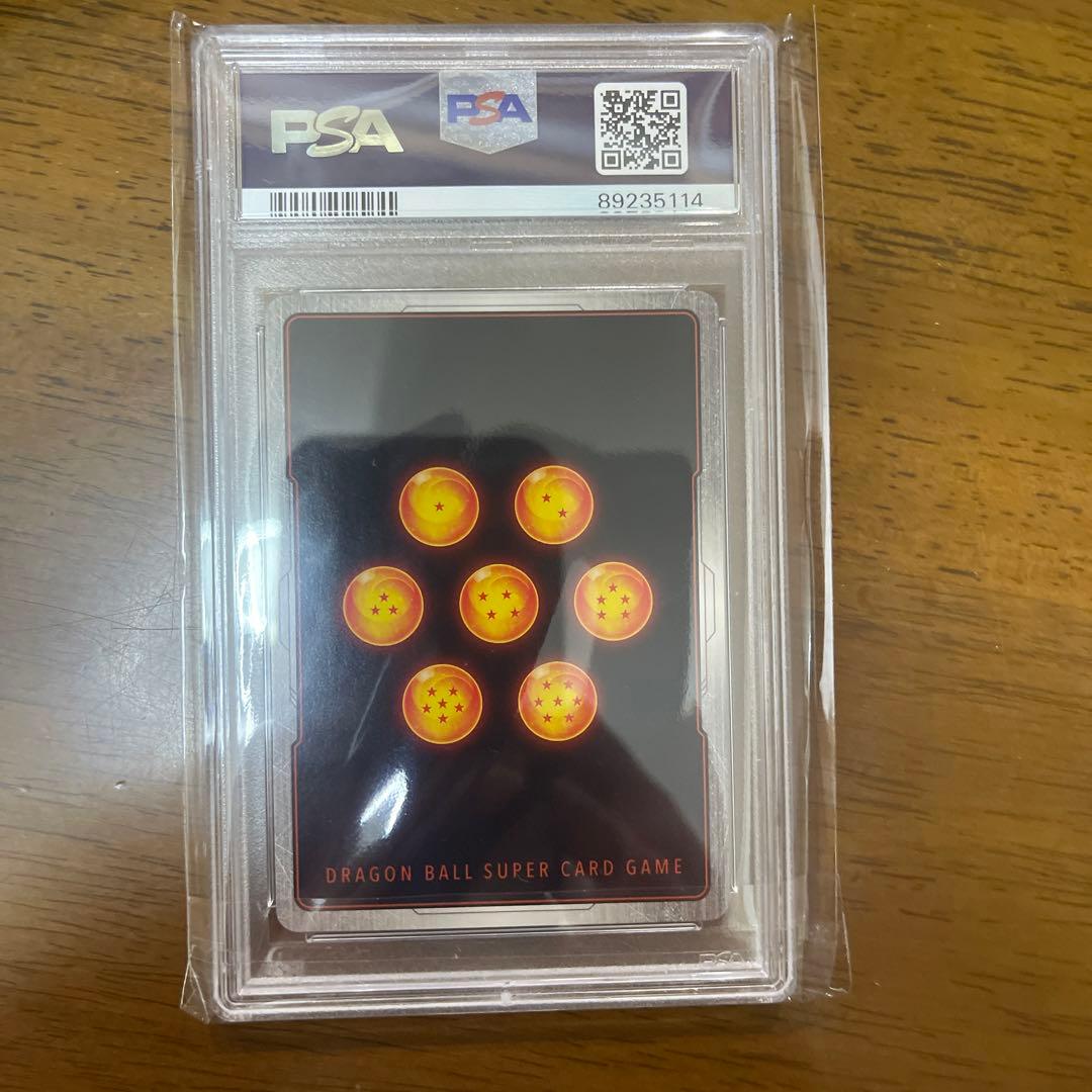 PSA10ドラゴンボール　カード　フュージョンワールド　孫悟空　SCR パラレル