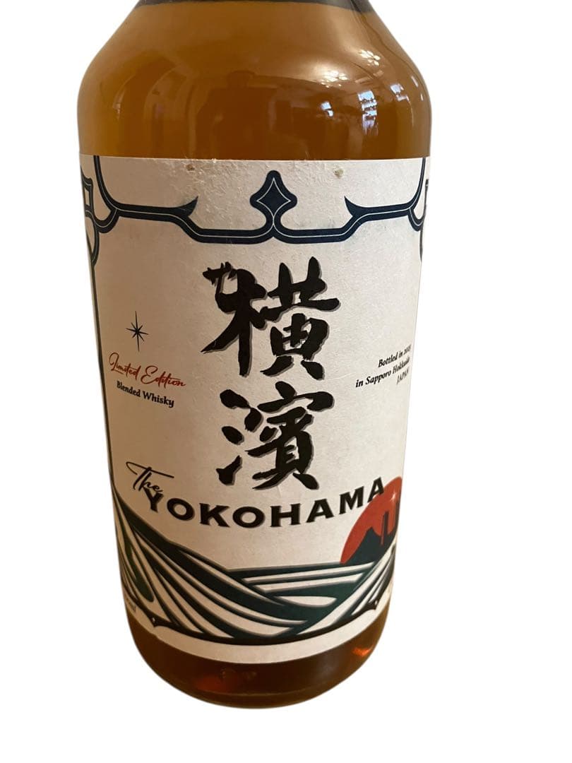 横濱 The Yokohama 限定エディション ウイスキー