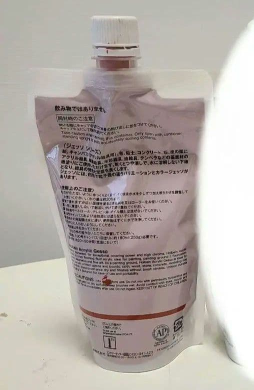 ホルベイン　アクリラ　アクリル　ジェッソ　カラージェッソ　モデペ　まとめ売り