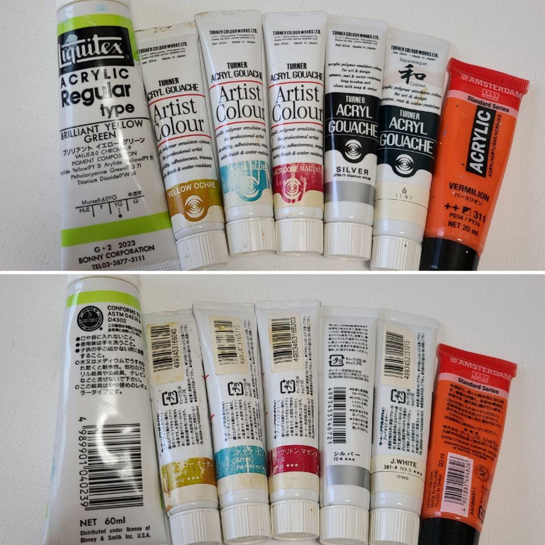 ホルベイン　アクリラ　アクリル　ジェッソ　カラージェッソ　モデペ　まとめ売り