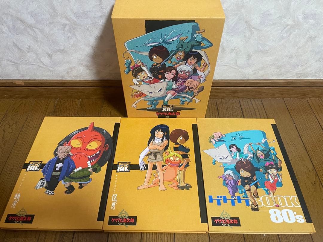 ゲゲゲの鬼太郎　80's 特典DVDBOX