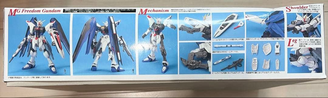 確認用です。