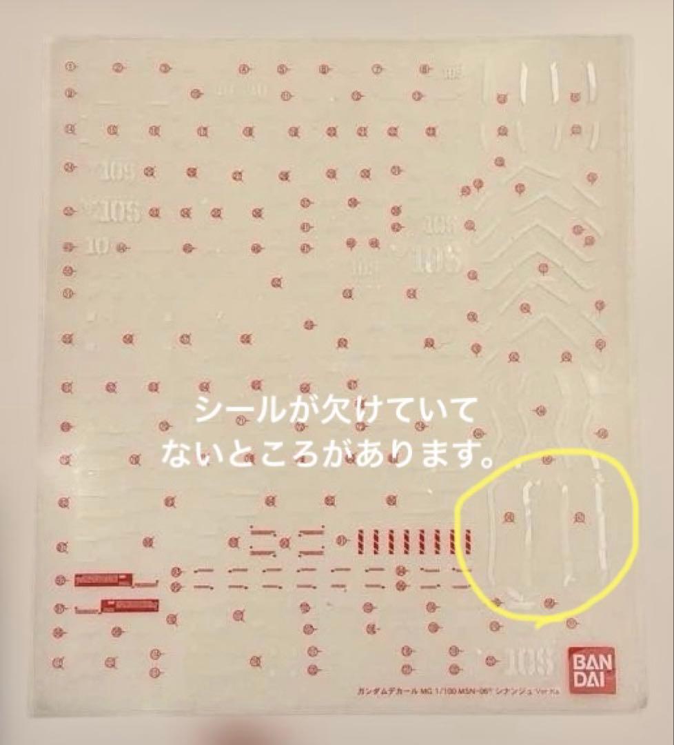 確認用です。