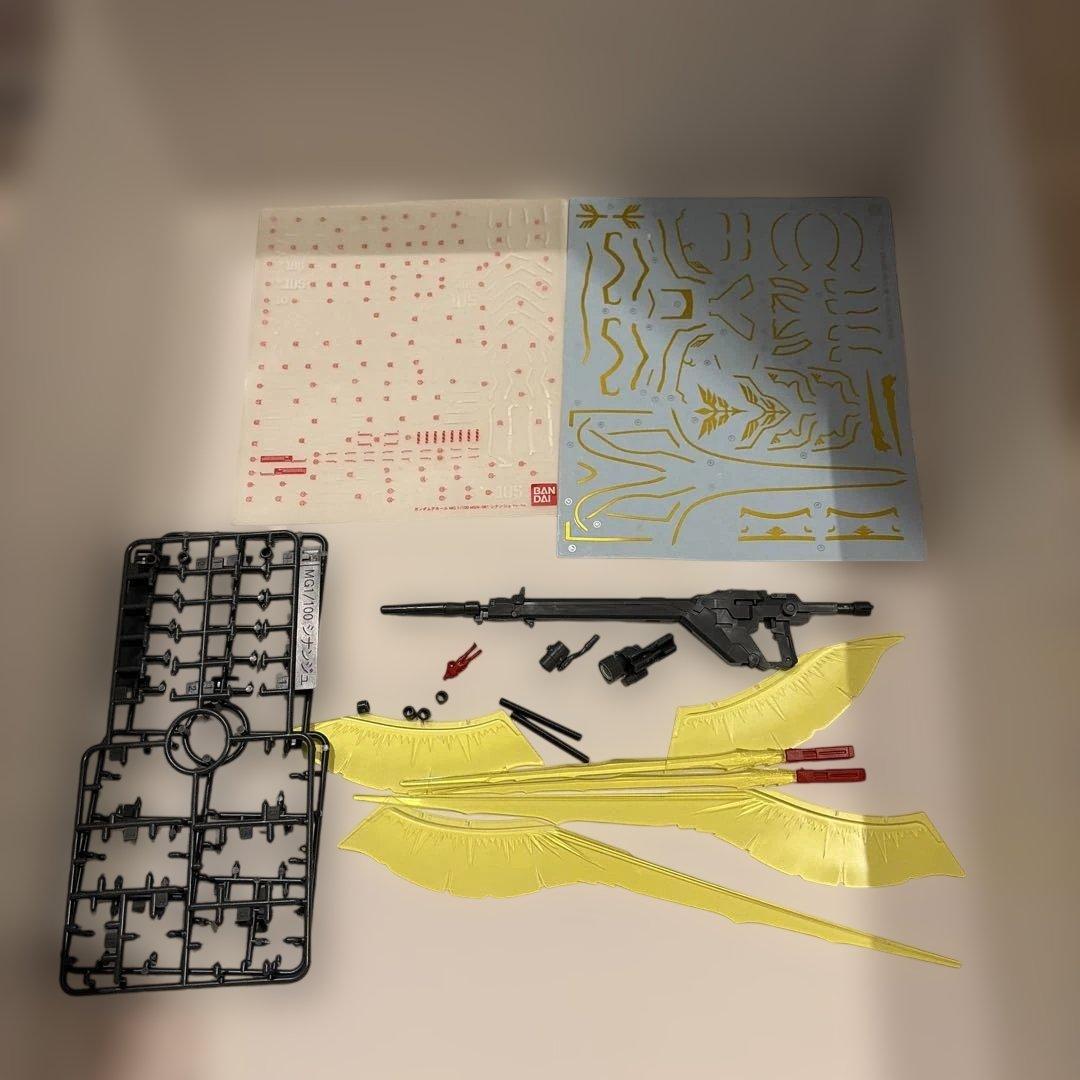 確認用です。