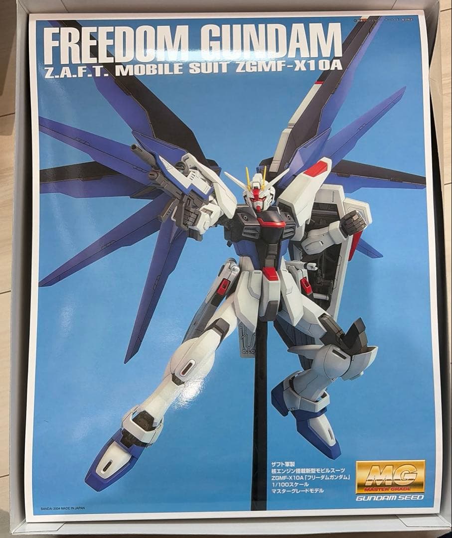 確認用です。