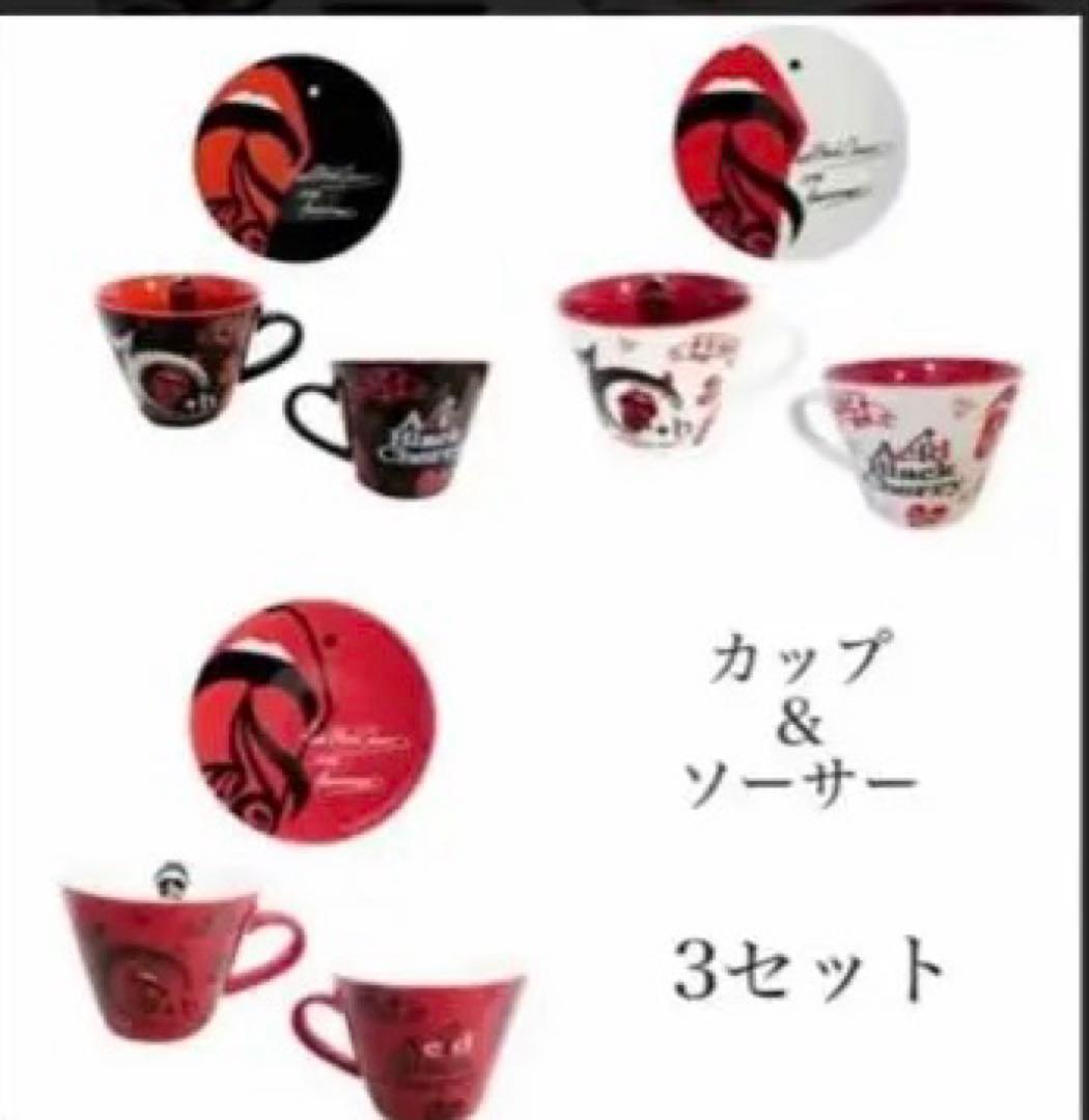 着払いに変更予定！Acid Black Cherryグッズ100点以上まとめ売り