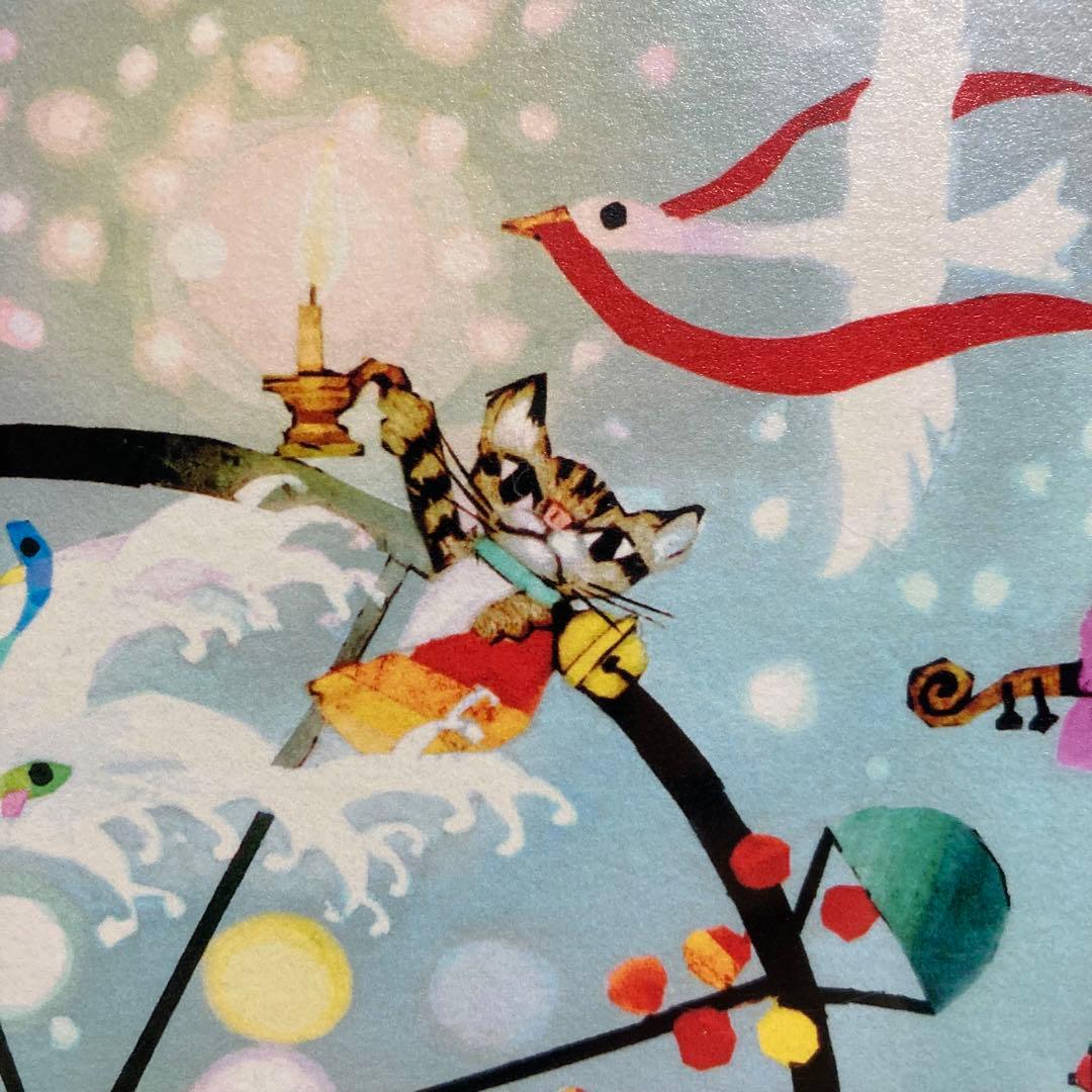 【真作保証】藤城清治「ドリーム」レフグラフ 直筆サイン 版画 絵画 ケロヨン