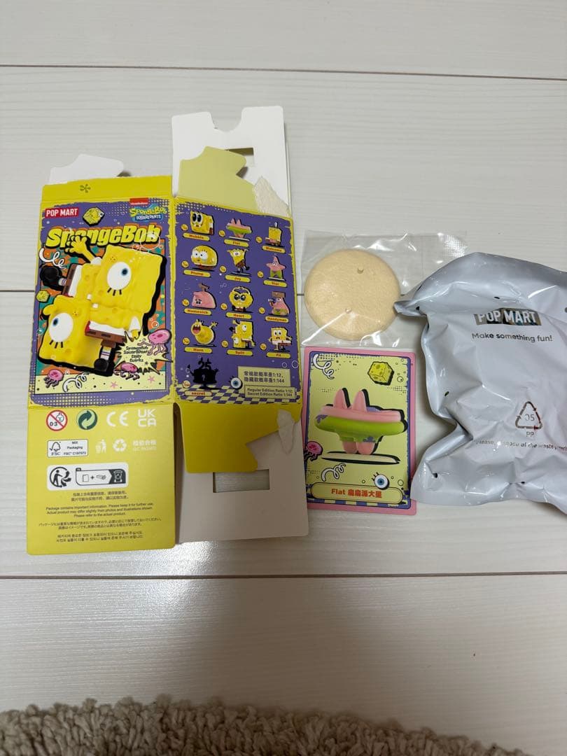 POP MART スポンジボブ　フィギュア　6つ　バラ売り可