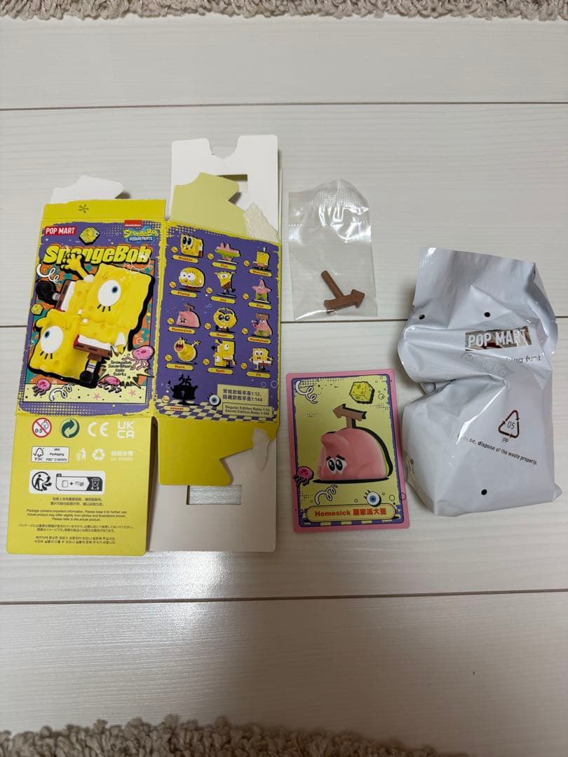 POP MART スポンジボブ　フィギュア　6つ　バラ売り可