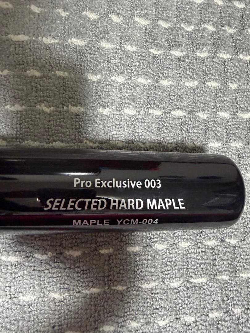 YB Pro Exclusive 003 硬式バット