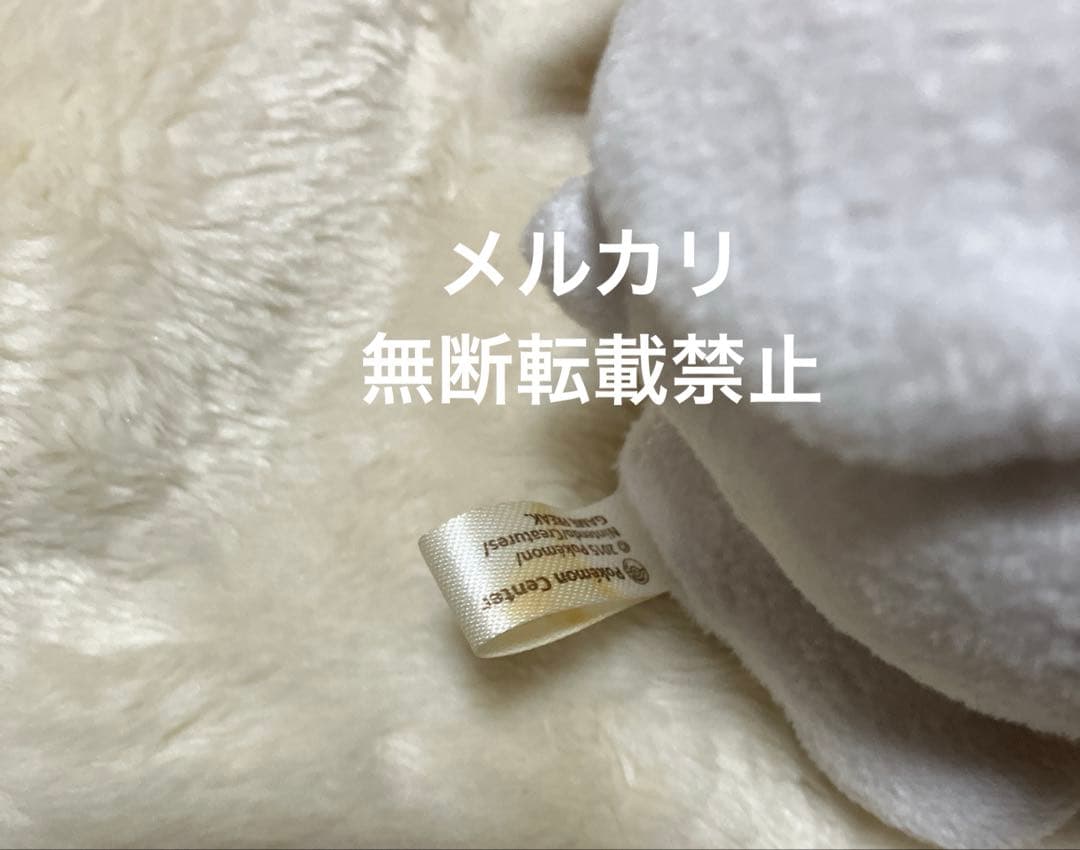 ヒトモシ　グッズ　まとめ売り