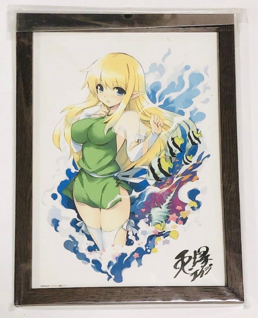 【新品未使用】ゼロの使い魔　完結記念展 書き下ろし原画サイン入り 4枚セット