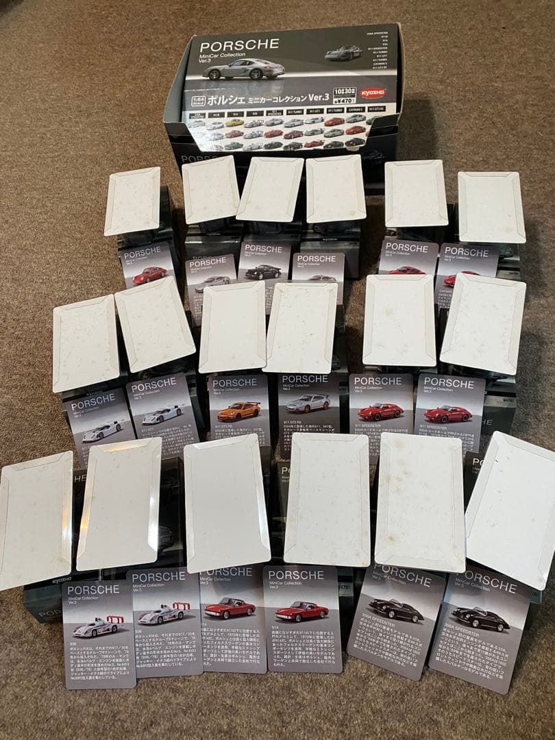 新品未使用【ポルシェ】ミニカーコレクション3京商コレクターお宝海外外車1/64
