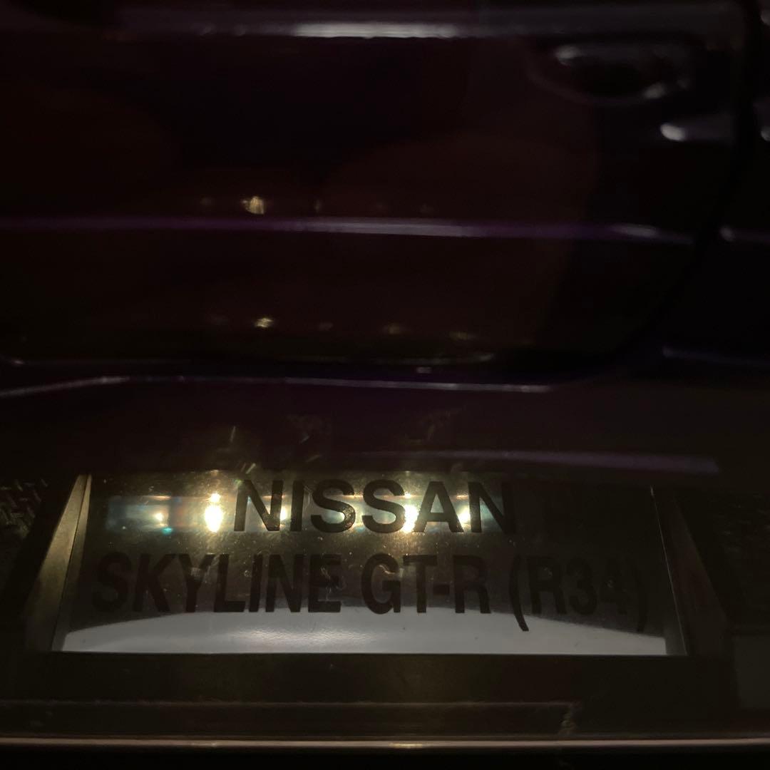 【ケース付き】NISSAN SKYLINE GTR(R34)ミニカー