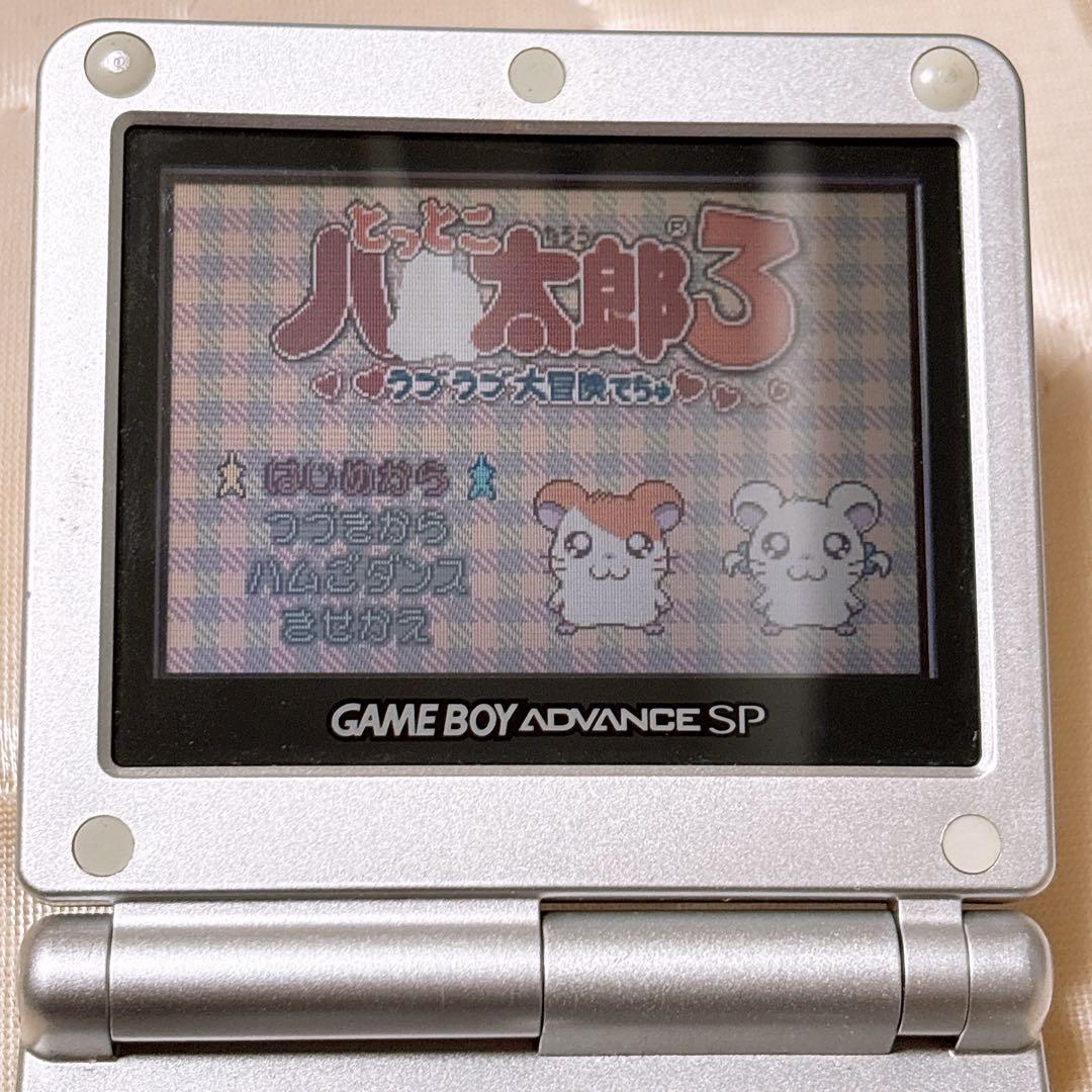 任天堂　ゲームボーイアドバンスSP 充電器・ソフト付き