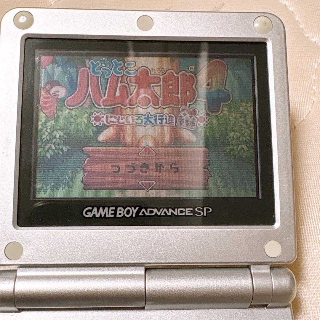 任天堂　ゲームボーイアドバンスSP 充電器・ソフト付き