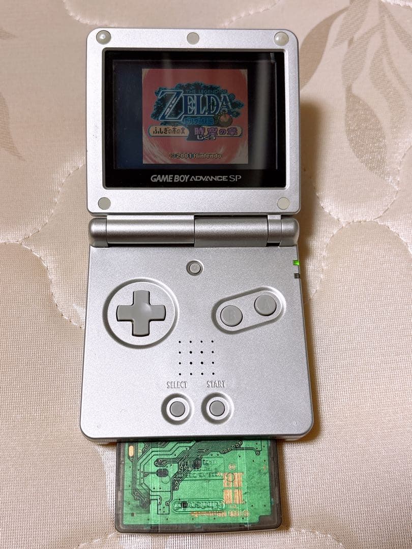 任天堂　ゲームボーイアドバンスSP 充電器・ソフト付き