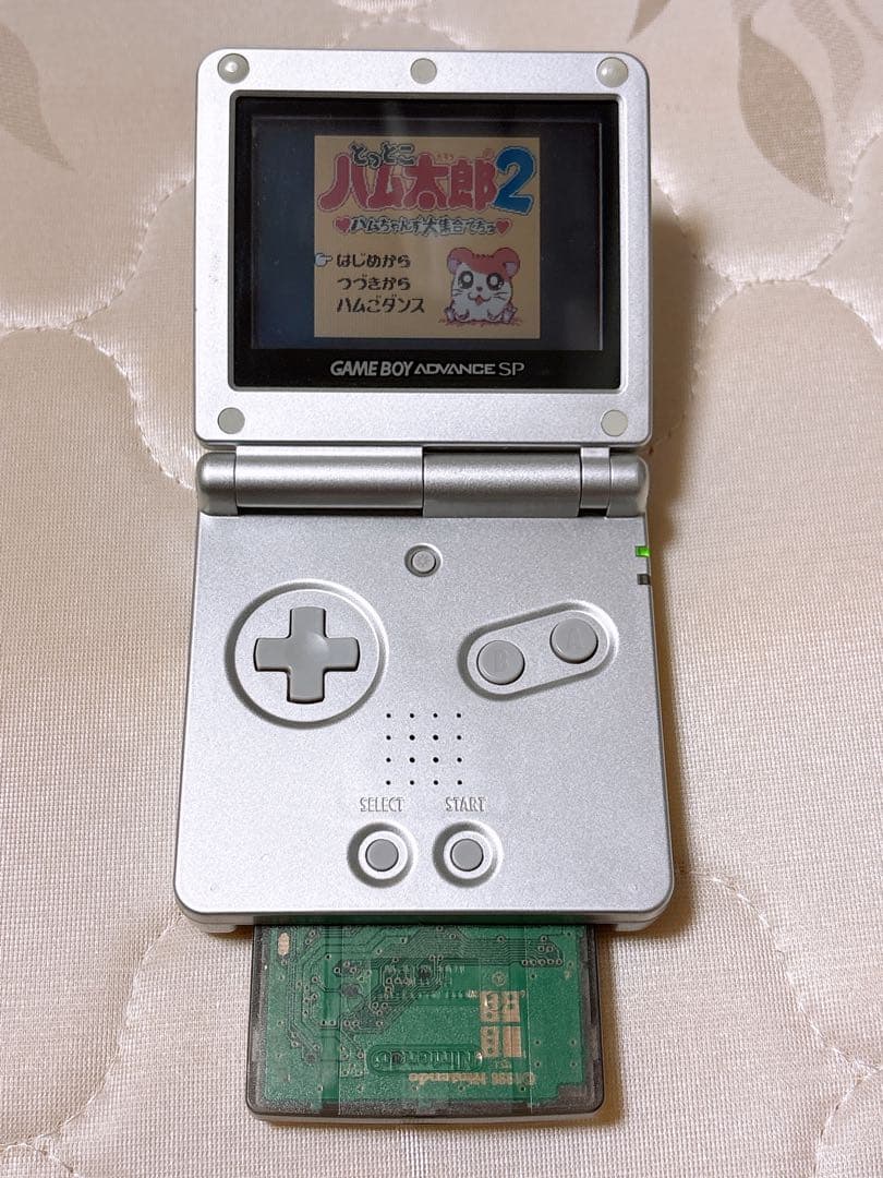 任天堂　ゲームボーイアドバンスSP 充電器・ソフト付き
