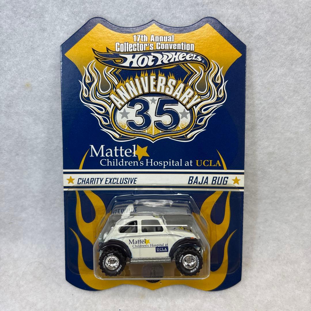 ホットウィール BAJA BUG 17コンベンション　限定　世界4千個のみ
