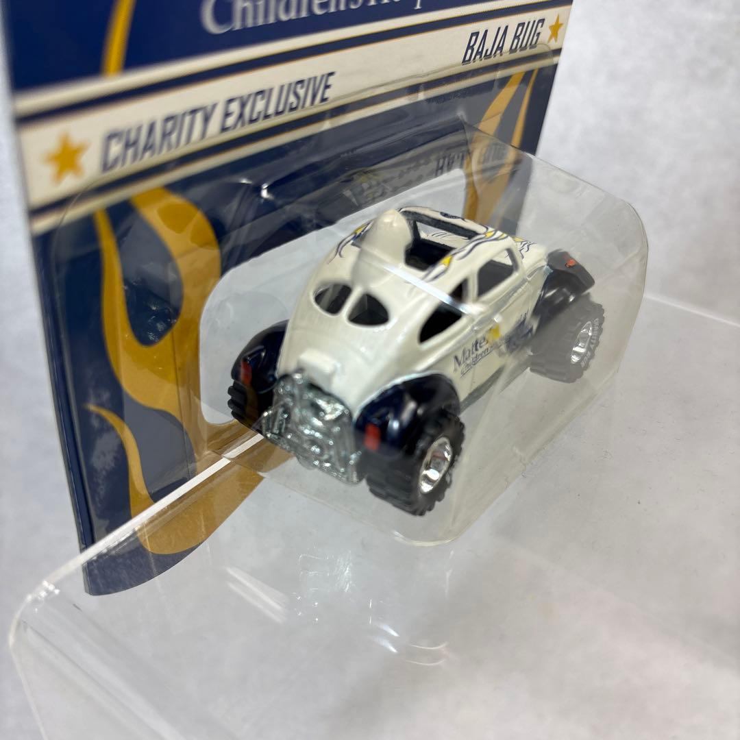 ホットウィール BAJA BUG 17コンベンション　限定　世界4千個のみ