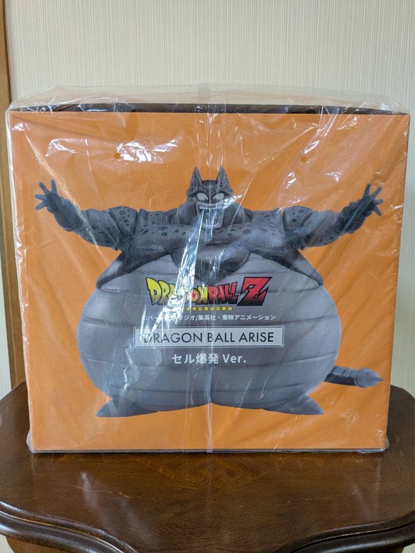 【新品未開封】ドラゴンボール　アライズ セル爆発ver 限定特典なし