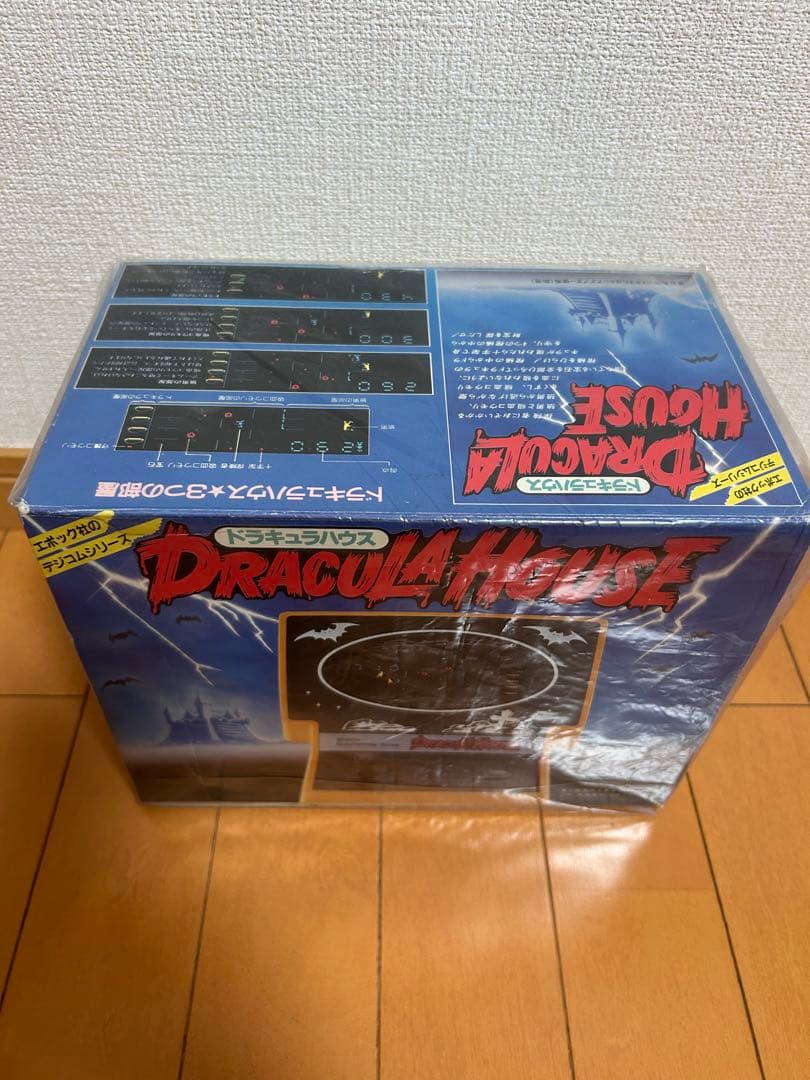 DRACULA HOUSE Vintage エポック社 ドラキュラハウス