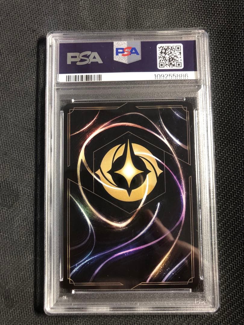 ロルカナ　ベル　エンチャンテッド　PSA10 美しいけど変わり者　#214