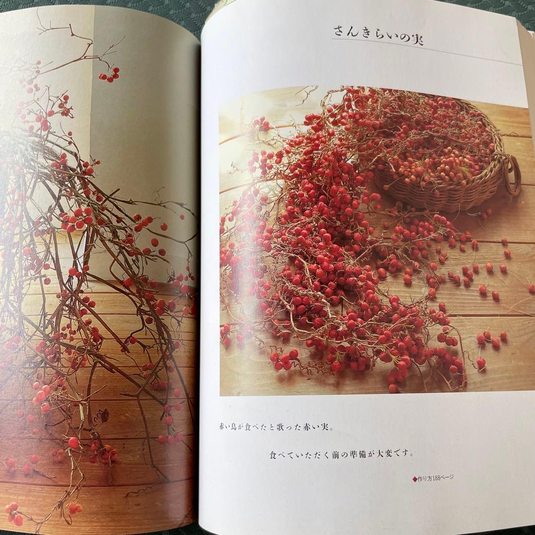 枯れていく花　布花　山上るい