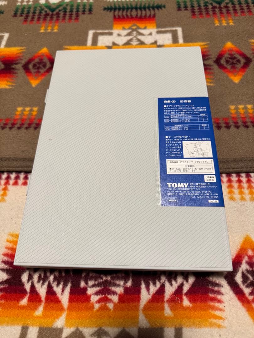 92918 ドクターイエロー　TOMIX