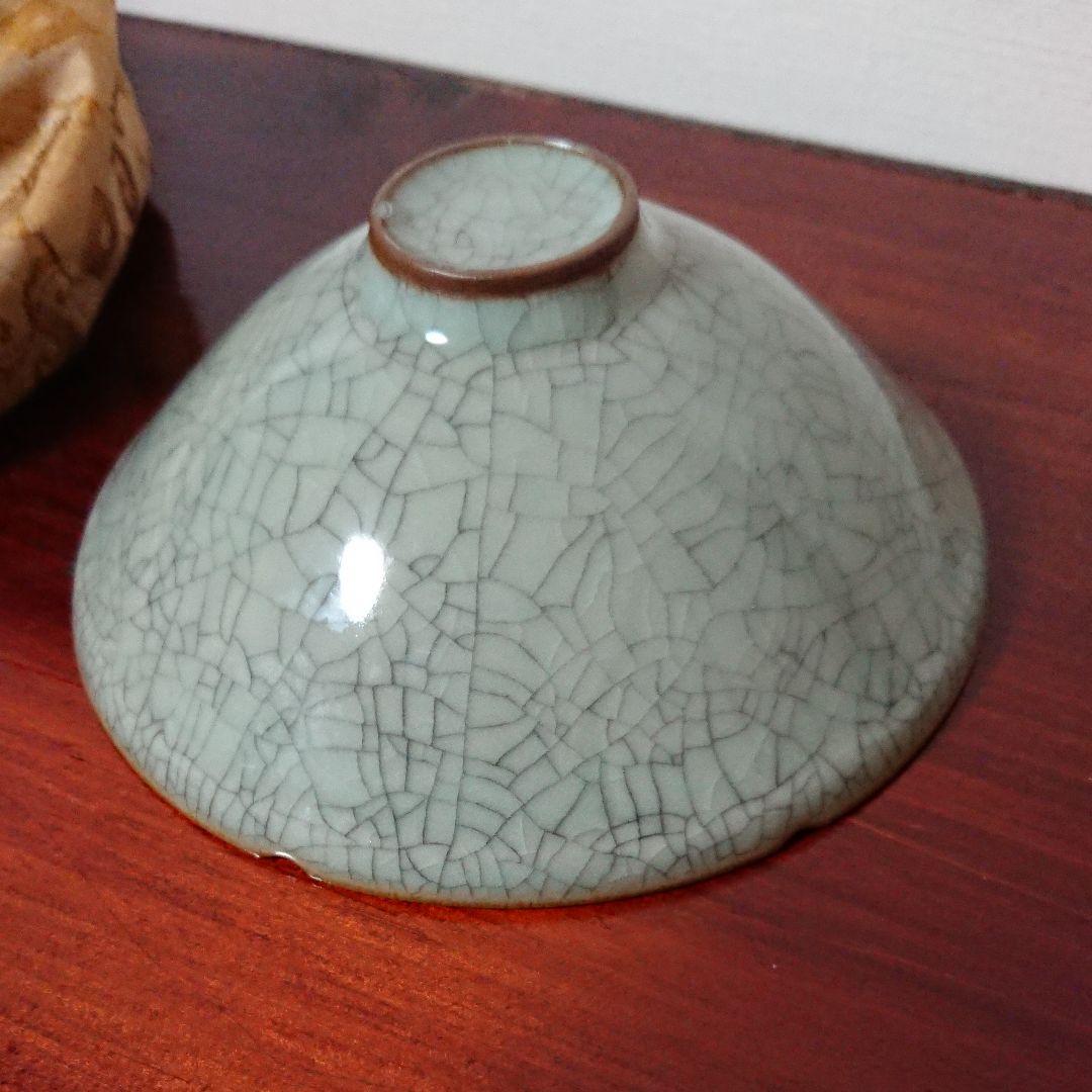郊檀官窯 青磁茶碗 仕覆付