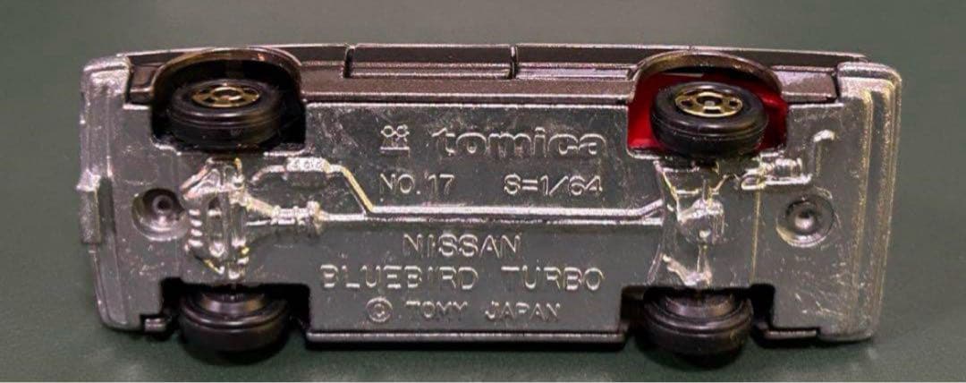 トミカ ニッサン ブルーバード1800ターボSSS-XG スーパーギフト