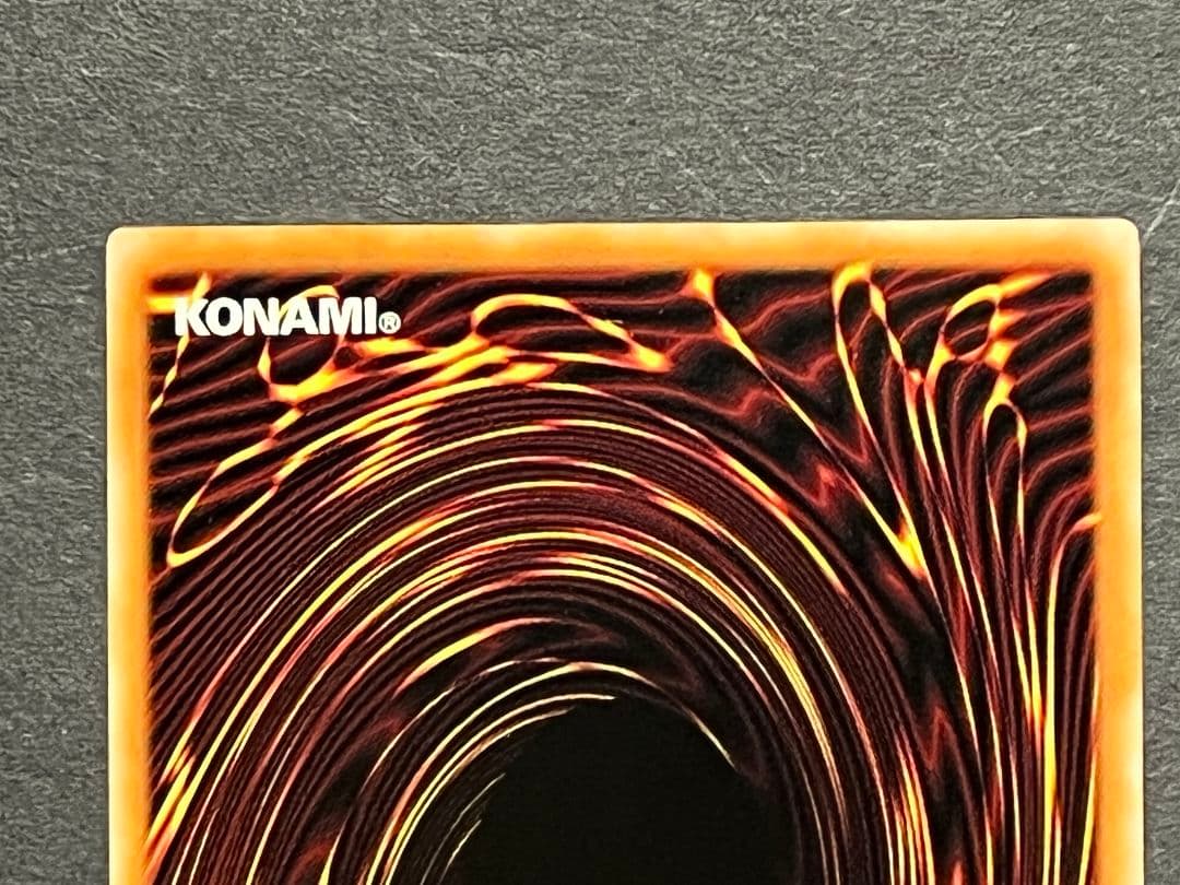 遊戯王　閃刀起動リンケージ　プリシク