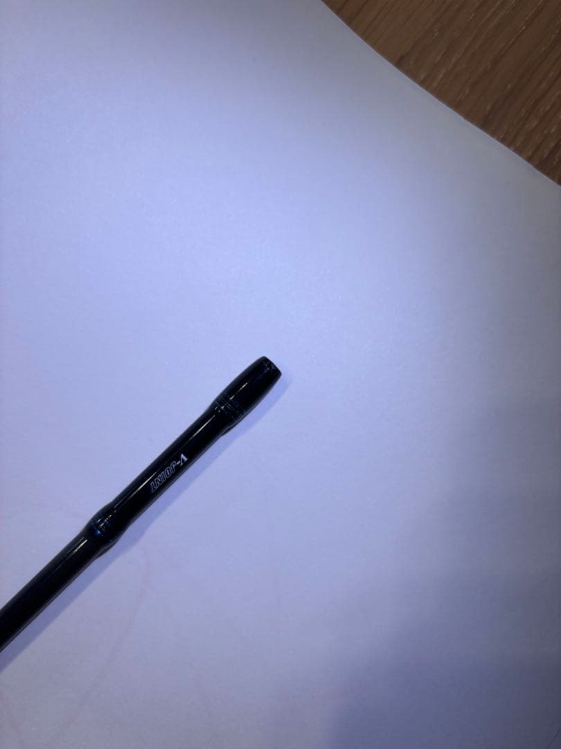 天然水