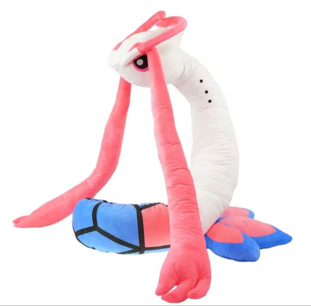 ポケモン ミロカロス 2メートル 特大 ロング ぬいぐるみ ポケットモンスター