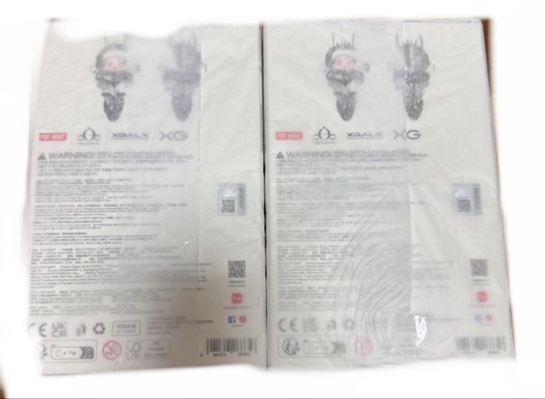 2点セットSKULLPANDA × XG ぬいぐるみペンダント（日本限定）