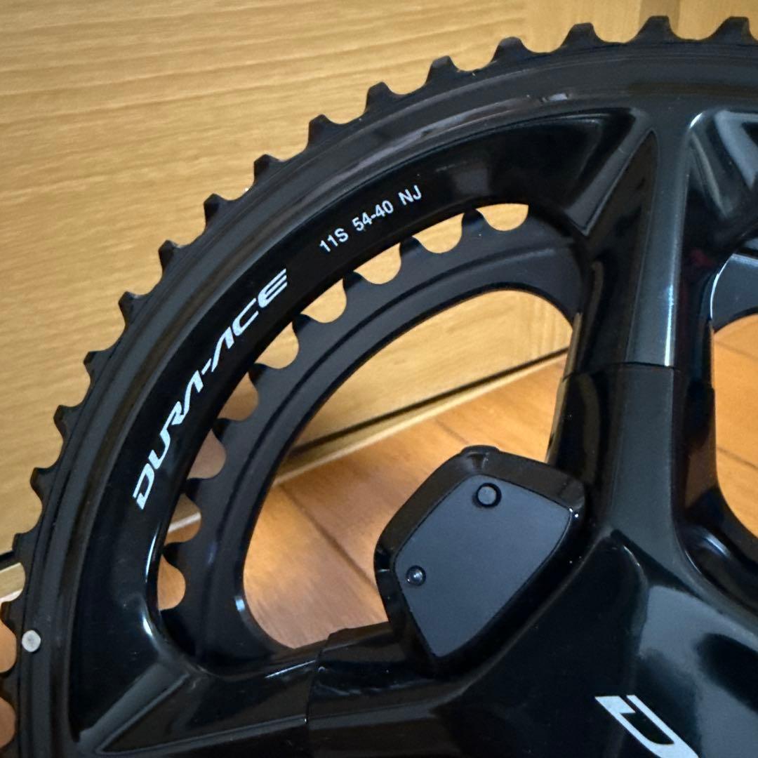 新品　シマノ デュラエース FC-R9200-PX 54-40T 170mm