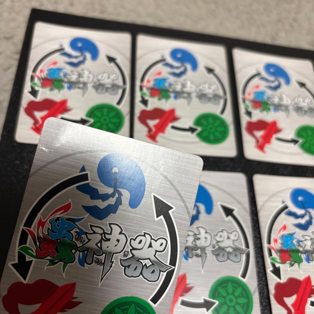 虫神器　LR16枚　SR187枚　まとめ売り